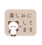 カラフルな大人可愛い☆メッセージパンダ（個別スタンプ：15）