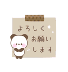 カラフルな大人可愛い☆メッセージパンダ（個別スタンプ：17）