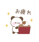 カラフルな大人可愛い☆メッセージパンダ（個別スタンプ：29）