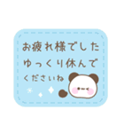 カラフルな大人可愛い☆メッセージパンダ（個別スタンプ：32）