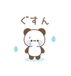 カラフルな大人可愛い☆メッセージパンダ（個別スタンプ：35）
