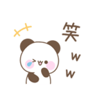 カラフルな大人可愛い☆メッセージパンダ（個別スタンプ：37）
