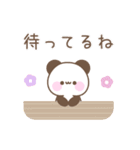 カラフルな大人可愛い☆メッセージパンダ（個別スタンプ：38）