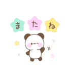 カラフルな大人可愛い☆メッセージパンダ（個別スタンプ：40）