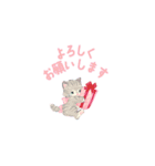 little feeling animals（個別スタンプ：1）