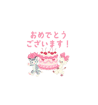little feeling animals（個別スタンプ：7）
