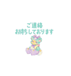 little feeling animals（個別スタンプ：8）