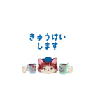 little feeling animals（個別スタンプ：15）