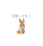 little feeling animals（個別スタンプ：16）