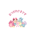 little feeling animals（個別スタンプ：17）