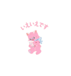 little feeling animals（個別スタンプ：19）