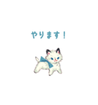little feeling animals（個別スタンプ：21）