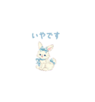 little feeling animals（個別スタンプ：32）