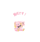 little feeling animals（個別スタンプ：33）