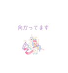 little feeling animals（個別スタンプ：37）