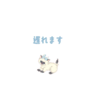 little feeling animals（個別スタンプ：38）