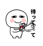 目の大きな丸い人（個別スタンプ：12）