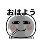 目の大きな丸い人（個別スタンプ：13）