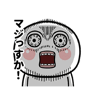 目の大きな丸い人（個別スタンプ：15）
