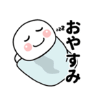 目の大きな丸い人（個別スタンプ：24）