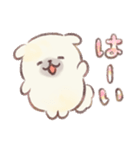 ぽてぽてペキニーズ 水彩タッチ！（個別スタンプ：2）