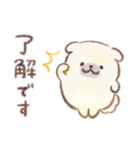 ぽてぽてペキニーズ 水彩タッチ！（個別スタンプ：3）