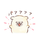 ぽてぽてペキニーズ 水彩タッチ！（個別スタンプ：6）