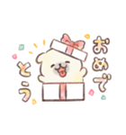 ぽてぽてペキニーズ 水彩タッチ！（個別スタンプ：7）