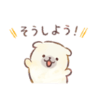 ぽてぽてペキニーズ 水彩タッチ！（個別スタンプ：8）