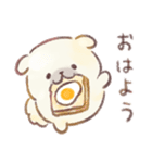 ぽてぽてペキニーズ 水彩タッチ！（個別スタンプ：9）