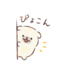 ぽてぽてペキニーズ 水彩タッチ！（個別スタンプ：17）