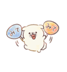 ぽてぽてペキニーズ 水彩タッチ！（個別スタンプ：18）