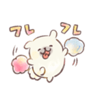 ぽてぽてペキニーズ 水彩タッチ！（個別スタンプ：20）