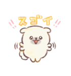 ぽてぽてペキニーズ 水彩タッチ！（個別スタンプ：24）