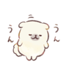 ぽてぽてペキニーズ 水彩タッチ！（個別スタンプ：25）