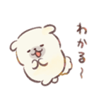 ぽてぽてペキニーズ 水彩タッチ！（個別スタンプ：26）