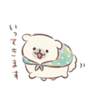 ぽてぽてペキニーズ 水彩タッチ！（個別スタンプ：29）