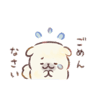 ぽてぽてペキニーズ 水彩タッチ！（個別スタンプ：33）