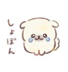 ぽてぽてペキニーズ 水彩タッチ！（個別スタンプ：37）