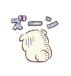 ぽてぽてペキニーズ 水彩タッチ！（個別スタンプ：38）
