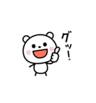 シンプル・可愛い・使いやすい☆棒クマさん（個別スタンプ：1）