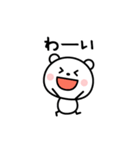 シンプル・可愛い・使いやすい☆棒クマさん（個別スタンプ：5）