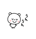 シンプル・可愛い・使いやすい☆棒クマさん（個別スタンプ：6）