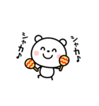シンプル・可愛い・使いやすい☆棒クマさん（個別スタンプ：8）