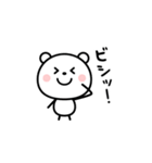 シンプル・可愛い・使いやすい☆棒クマさん（個別スタンプ：11）