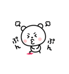 シンプル・可愛い・使いやすい☆棒クマさん（個別スタンプ：14）