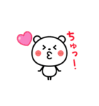 シンプル・可愛い・使いやすい☆棒クマさん（個別スタンプ：16）