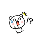 シンプル・可愛い・使いやすい☆棒クマさん（個別スタンプ：17）