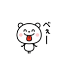 シンプル・可愛い・使いやすい☆棒クマさん（個別スタンプ：22）