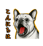 ふれんちぶるの叫び【敬語・日常挨拶】（個別スタンプ：6）